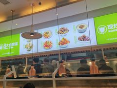 大堂-大米先生(黄山大道第三店)