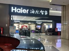 -闽龙广场