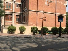 -星巴克(天津五大道店)