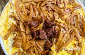 Egg Gaba Noodles