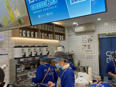 -茶百道(荣科路店)