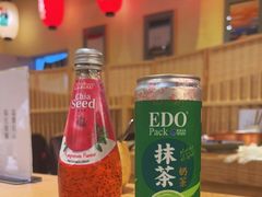 -伊豆野菜村(大族广场店)