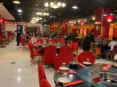 大堂-芦月轩羊蝎子(太平桥店)