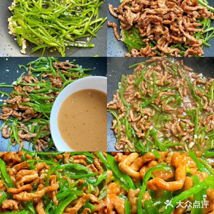 快收藏，秒杀饭店的青椒肉丝，米饭记得多焖点哦