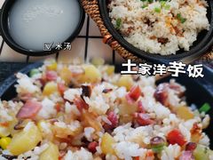 -渝绝回味碗土家洋芋饭(学道街店)