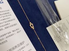 -乐天免税店(明洞店)