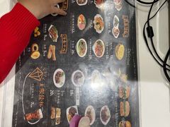 -魏家凉皮(博水商务大厦店)