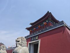 -开封府