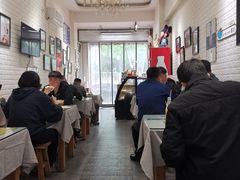 -大嘻咹biangbiang面(历史博物馆店)