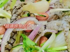 -清晖小苑•顺德地方菜(壹海城店)