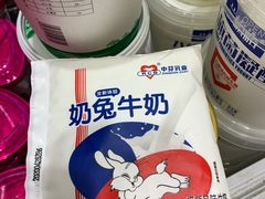 -牛奶便利(东四店)