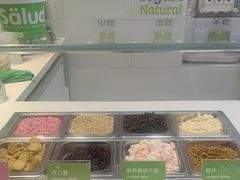 -Salud撒露欧洲冻酸奶(蓝色港湾店)
