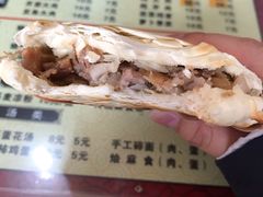 -孟记传统大刀面(星源商城店)