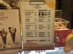 -GODIVA(美罗城店)