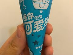 -华润万家超市(锦江翡翠城店)