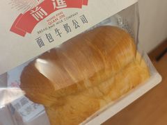 -红星前进面包牛奶公司(君太店)
