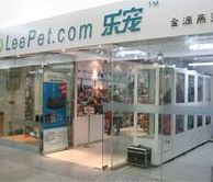 -乐宠宠物店(世纪金源店)