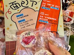 -中贸广场