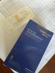 -苏亚医美·高端注射明星整形机构