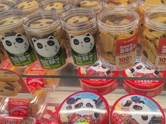 -味多美蛋糕(六里桥店)