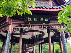 -吴山景区