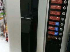 -seven eleven(洋河一路店)