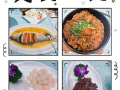 -金米箩大酒店(五角场店)