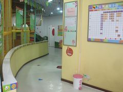 -红黄蓝成长中心(公益西桥校区)