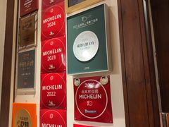 -成隆行·蟹王府(九江路店)