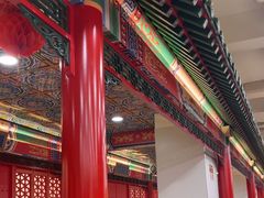 -芦月轩羊蝎子(太平桥店)