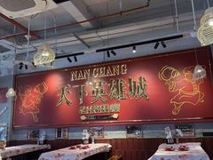 -老闵田螺馆·南昌市井菜·特色小吃(总店)