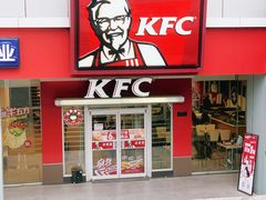 门面-肯德基(西安电子城店)