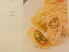 -马旺子酒楼