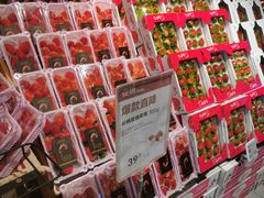 -盒马鲜生(杭州运河上街店)