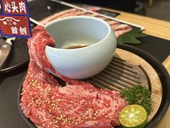 -極屋鮨牛 · 烧肉酒场(时代C馆店)