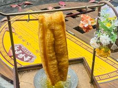 -水井拉粉油条(赤坎民国风情街店)