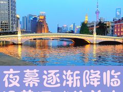 -上海邮政博物馆