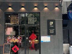 -汐TIDE融合西餐吧