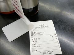 -吴茂兴本帮面(百色路店)
