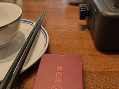 -林四喜·闽南传家菜(鼓浪屿店)