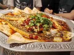 -马有鱼·馕坑烤全鱼(美美2店)