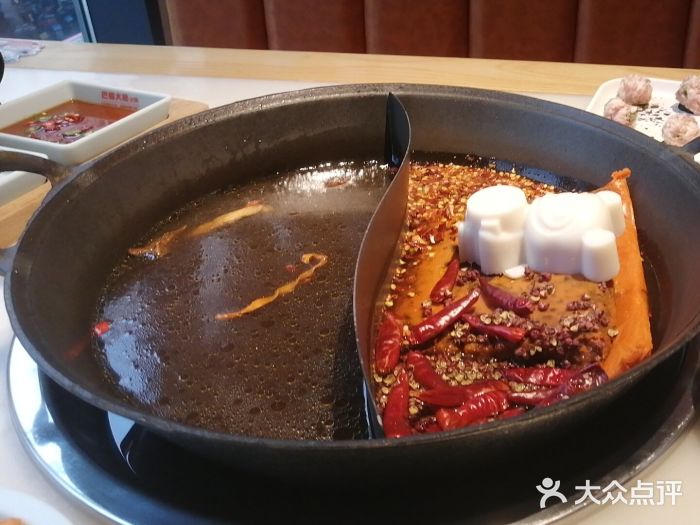 巴蜀大将火锅(太原旗舰店)图片