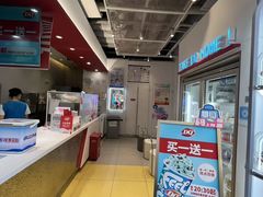 -DQ·蛋糕·冰淇淋(天通苑华联店)