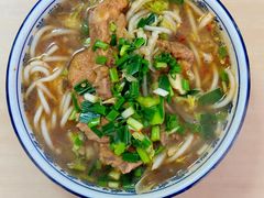 -帝景米粉(东方帝景店)