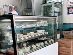 -三元梅园(劲松店)