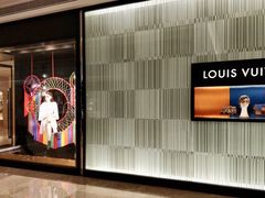 -LV路易威登(国际广场店)