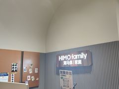 -海马体照相馆(上海月星环球港店)