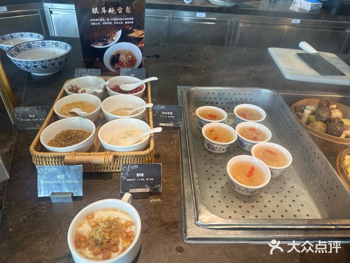科华明宇豪雅饭店·汇景全日制餐厅图片