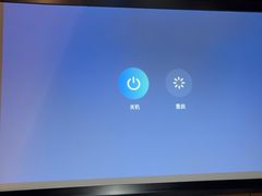 -鹤祥宫影院足道SPA连锁(吉大万国汇钰海店)