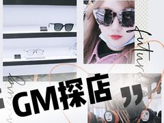 -GENTLE MONSTER(西安SKP店)
